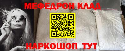 дурь Пушкино