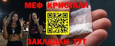 MDMA Premium VHQ Пугачёв