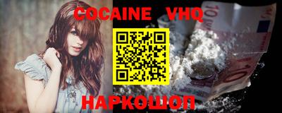 дурь Пушкино