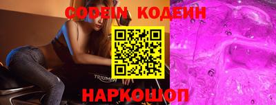 дурь Пушкино