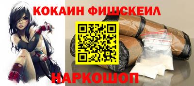 MDMA Premium VHQ Пугачёв