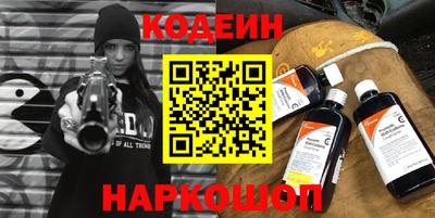 дурь Пушкино