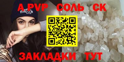 MDMA Premium VHQ Пугачёв