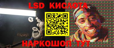 дурь Пушкино