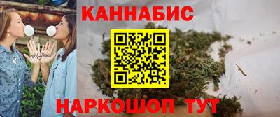 первитин Пыть-Ях