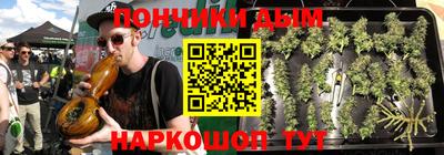 дурь Пушкино