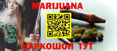 дурь Пушкино