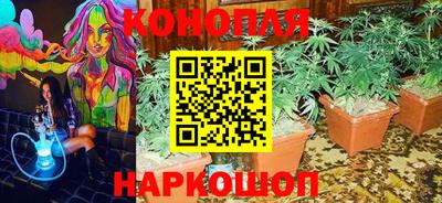 дурь Пушкино