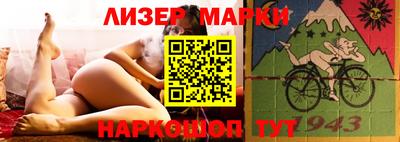 первитин Пыть-Ях