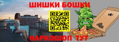 дурь Пушкино