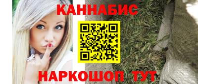 первитин Пыть-Ях