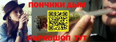 первитин Пыть-Ях
