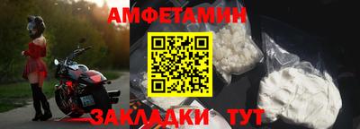 MDMA Premium VHQ Пугачёв