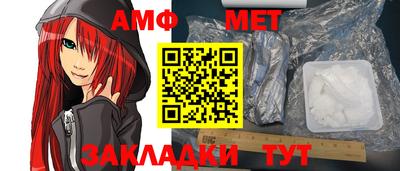 MDMA Premium VHQ Пугачёв