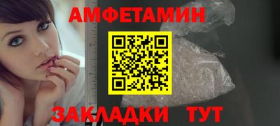 MDMA Premium VHQ Пугачёв