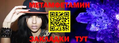 MDMA Premium VHQ Пугачёв