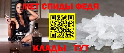дурь Пушкино