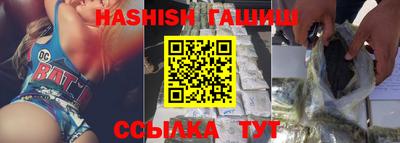 первитин Пыть-Ях