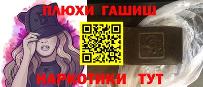 MDMA Premium VHQ Пугачёв