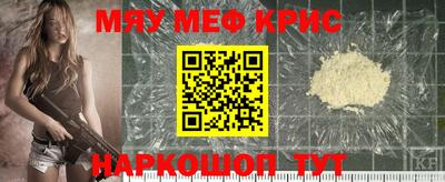 дурь Пушкино