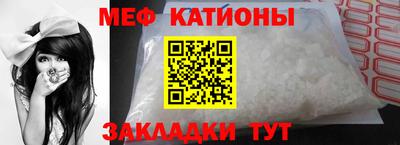MDMA Premium VHQ Пугачёв