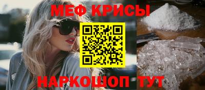 MDMA Premium VHQ Пугачёв